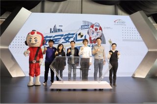 太湖明珠 安行无锡 2020安行中国无锡站圆满落幕