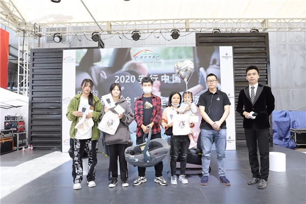 太湖明珠 安行无锡 2020安行中国无锡站圆满落幕