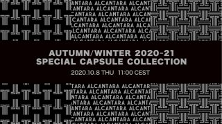 Alcantara联合Lanvin Collection/Lanvin en Bleu发布2020-21秋冬胶囊系列特别款