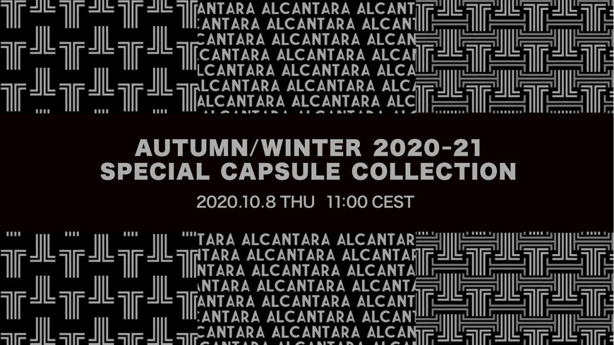 Alcantara联合Lanvin Collection/Lanvin en Bleu发布2020-21秋冬胶囊系列特别款