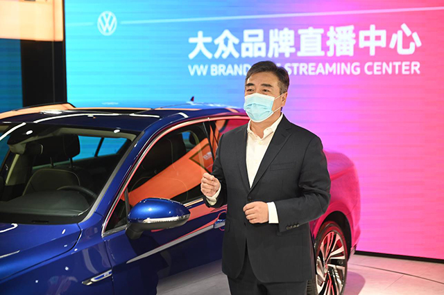 一汽-大众销售有限责任公司总经理董修惠