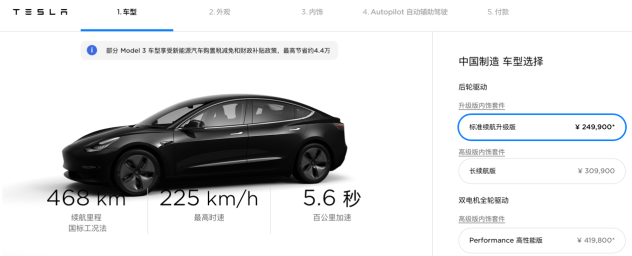 说明: 图形用户界面, 应用程序描述已自动生成