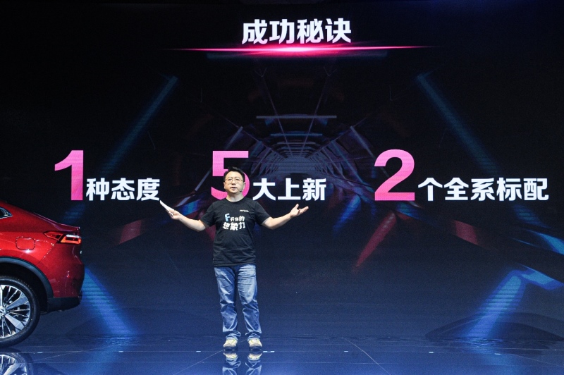 单月销量12601辆 哈弗F7以进阶之姿破万前行