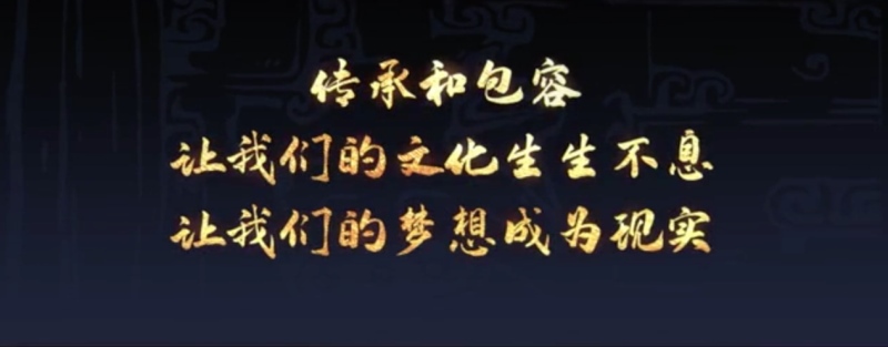 汉为观止 当代中国车最自信的表达