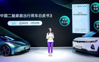 发布二胎报告 推出全场景6座SUV 威马汽车用户正在多元化