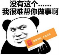 快来盘他 别犹豫 锐际两驱上市 16.98万元起步