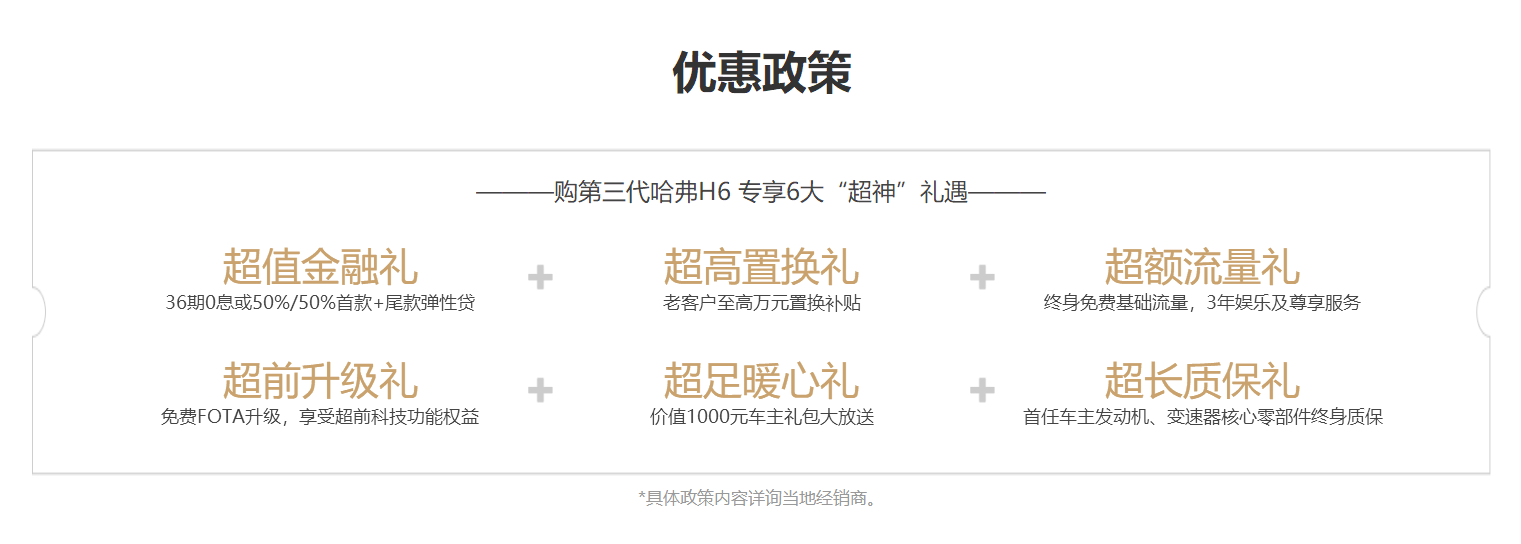 /uploads/allimg/201015/151100A51-0.png