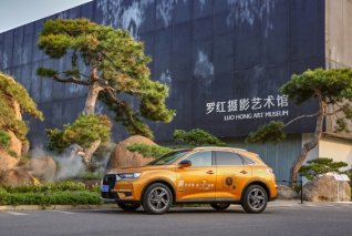 美自成锋 驭“7”而来 先锋智尚 SUV DS 7在京开启阅“享”之旅