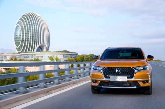 先锋智尚 SUV DS 7在京开启阅“享”之旅