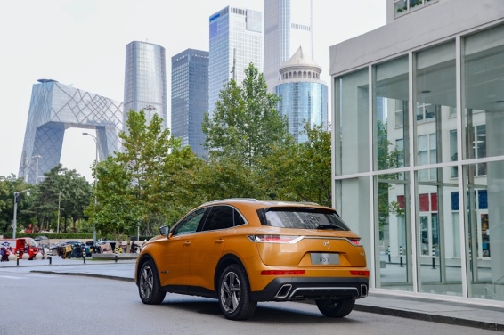 先锋智尚 SUV DS 7在京开启阅“享”之旅