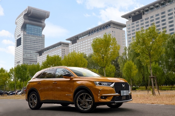 先锋智尚 SUV DS 7在京开启阅“享”之旅