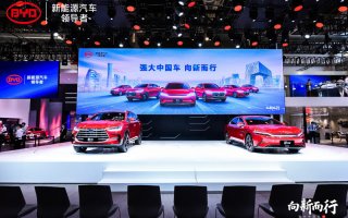 中国车的自信 底气何来?