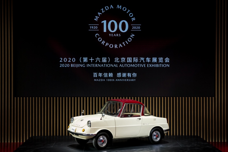 时尚限定,仅此300
