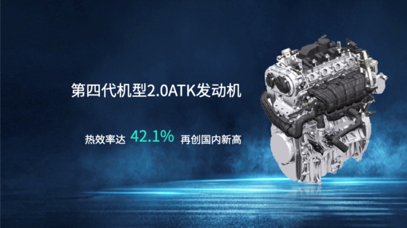 八连冠!广汽传祺蝉联J.D. Power中国新车质量中国品牌第一
