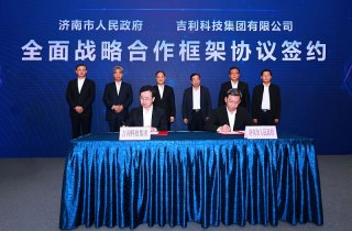 无人值守、便捷智能换电服务初体验 吉利科技集团智能换电站落地济南