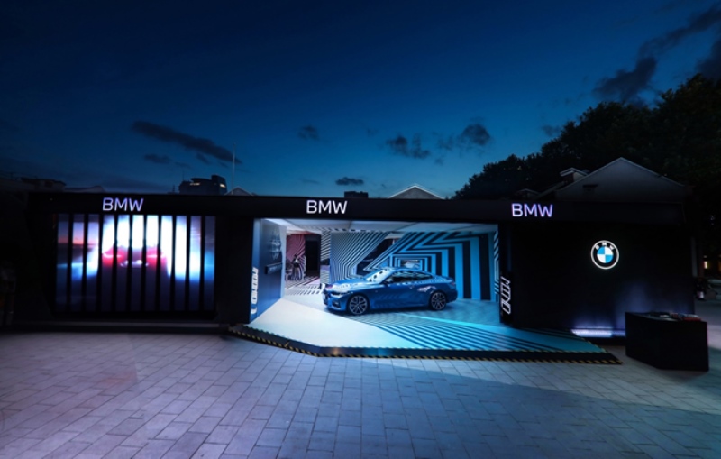 BMW超感境界·限时体验展