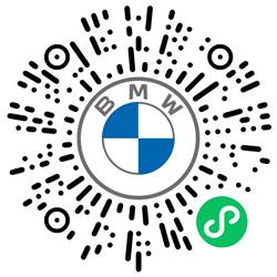 BMW超感境界·限时体验展