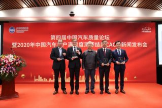 潮智实力再获认可 哈弗F7荣获2020年CACSI细分市场第一