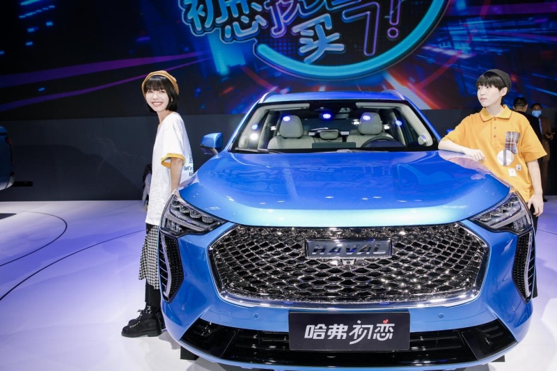 总有一个名字能让你怦然心动 比如:初恋