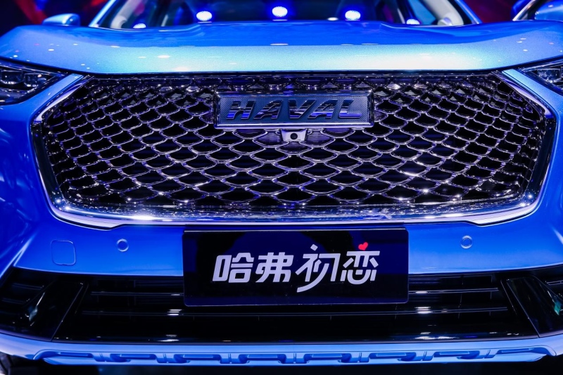 总有一个名字能让你怦然心动 比如:初恋