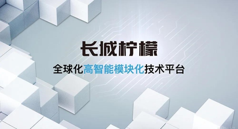 第三代哈弗H6各项指数秒杀大众探岳 你还敢说自主品牌不如合资品牌吗?