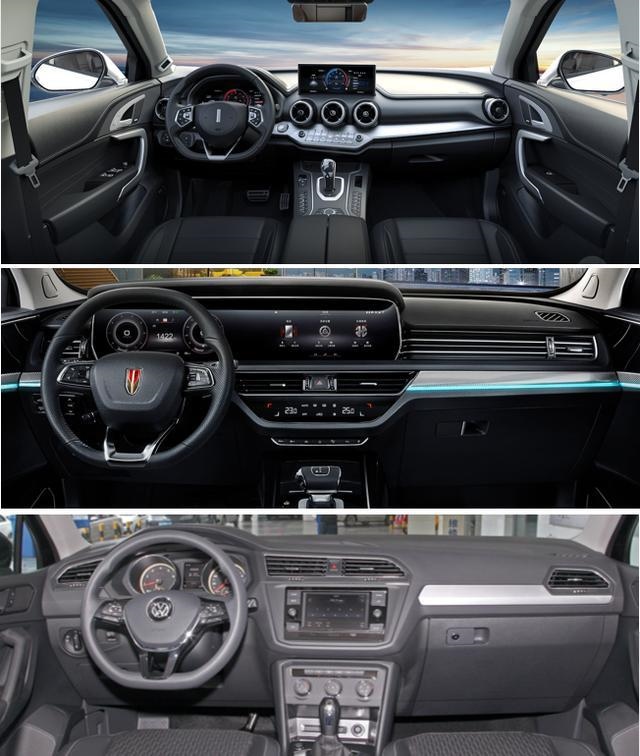 最牛20万级中型SUV VV7科技版甩红旗HS5、途观L几条街