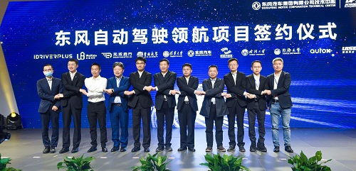 1603163034844053838.jpg 图片10.jpg