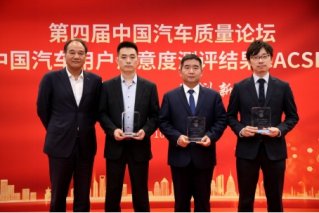 以用户为中心 哈弗H6再登“汽车用户满意度评测”榜首