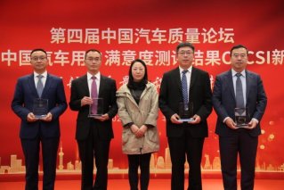 做出让用户满意的产品！长安汽车3款车型荣获2020年度用户满意度指数(CACSI)细分市场第一名