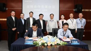 比亚迪与正泰开启合作 携手谱写新能源篇章