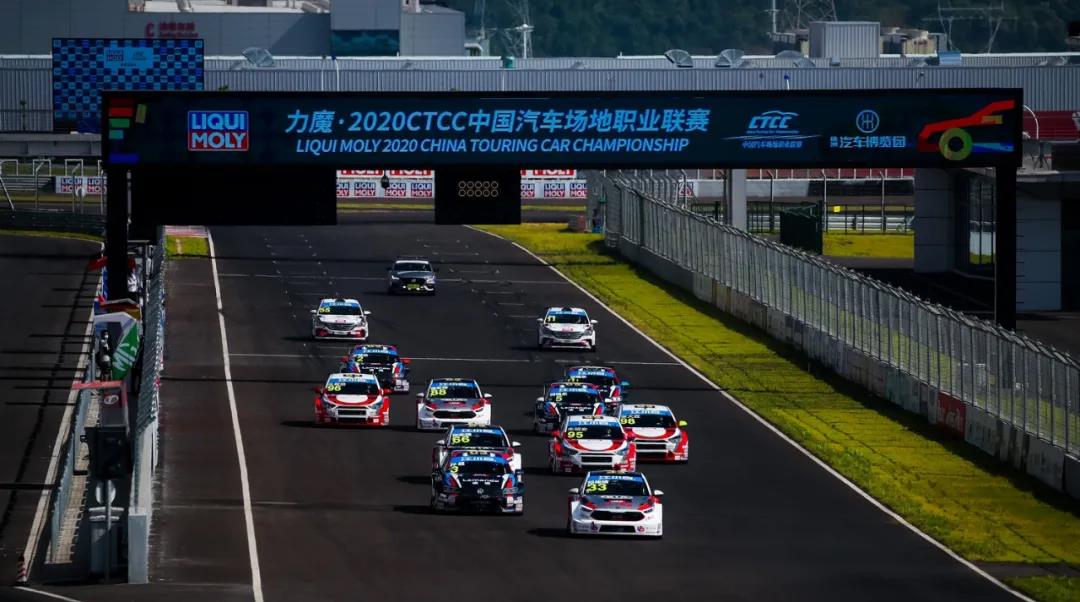 决胜分水岭 天马论英雄！CTCC上海赛区观赛指南