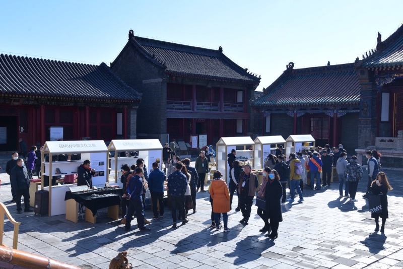 2020“BMW中国文化之旅”非遗保护创新成果展开幕