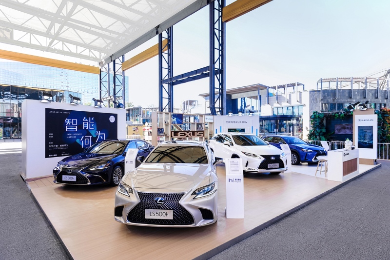 2020 LEXUS雷克萨斯“天工开物·智能何为”匠心展北京站、广州站同日开幕
