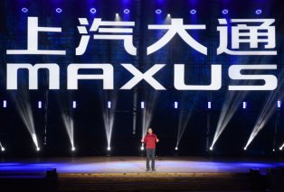 十余款房车集体亮相 上汽大通MAXUS房车战略重磅升级