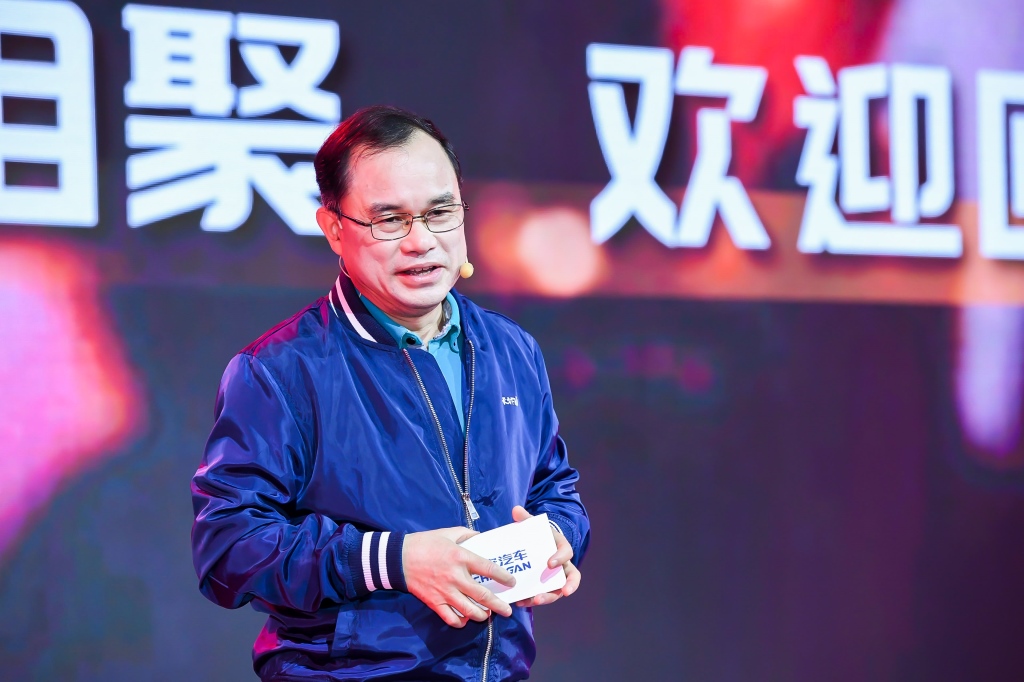 触动每一个你 长安汽车第五届粉丝盛典盛大开启