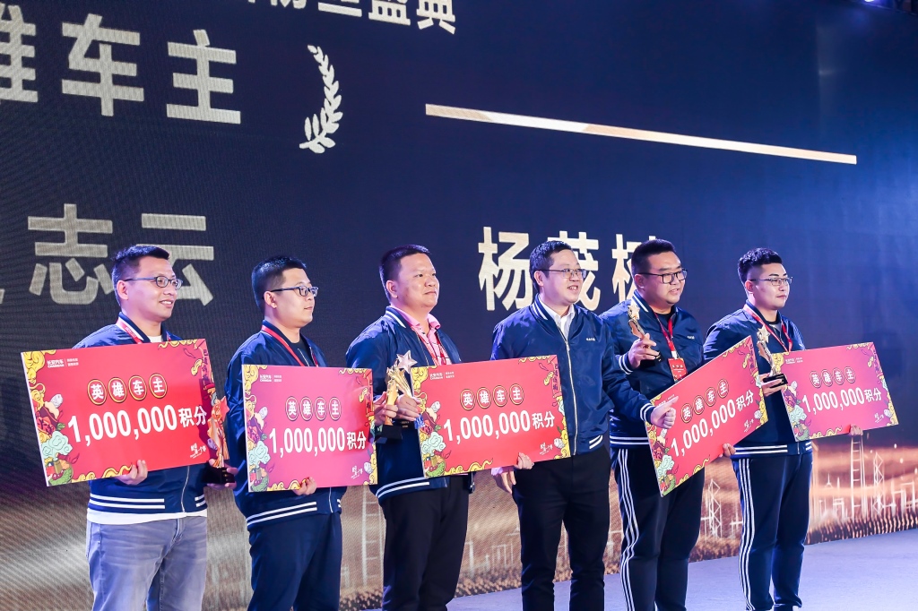 触动每一个你 长安汽车第五届粉丝盛典盛大开启