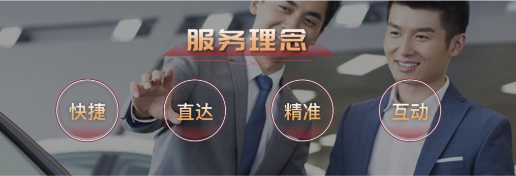 触动每一个你 长安汽车第五届粉丝盛典盛大开启