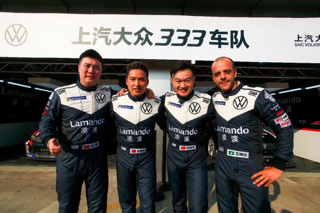 CTCC第五分站 上汽大众333车队负重之下艰难前行