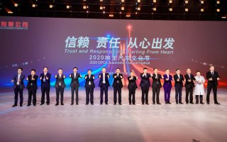 重铸信赖 神龙汽车从心出发