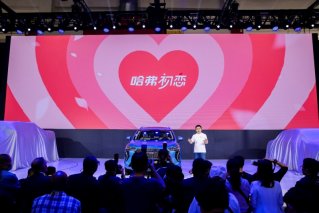 爱上哈弗初恋的车主 心中都有着一份小确幸