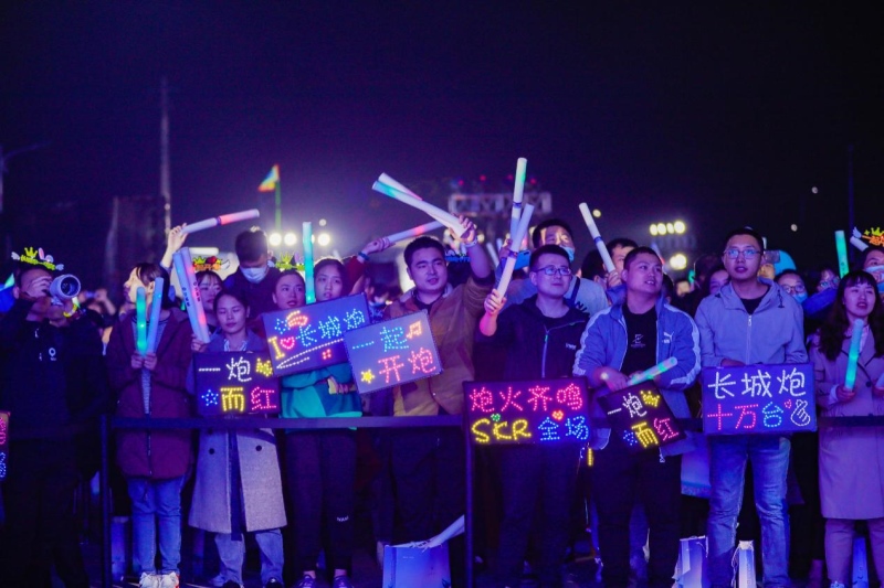 启动用户运营战略 长城炮一周年电音节嗨翻重庆