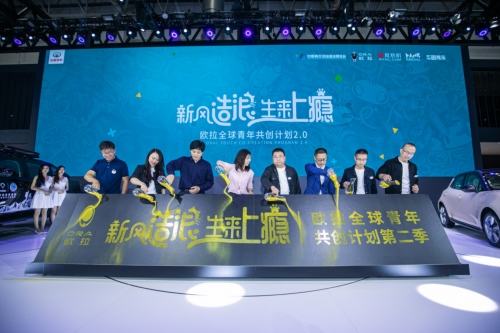 “围攻”特斯拉 国产谁能打？