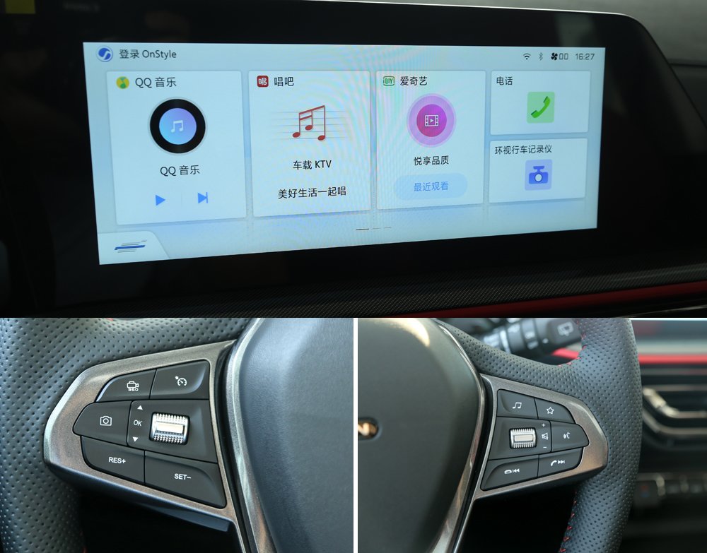 新车实拍｜10万块能买到最有格调的长安欧尚X5