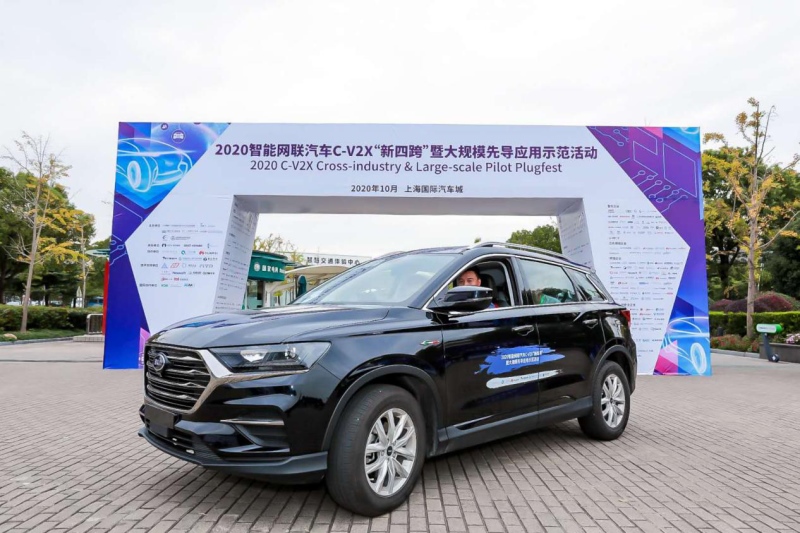 拥抱智能化变革 斯威汽车用硬实力闯关2020 C-V2X“新四跨”