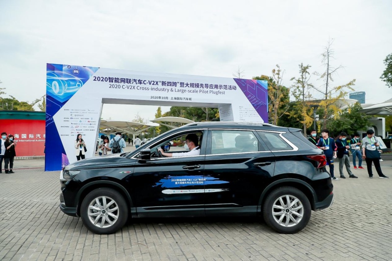 拥抱智能化变革 斯威汽车用硬实力闯关2020 C-V2X“新四跨”