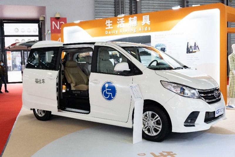 上汽大通MAXUS推出G10福祉车、EUNIQ 5福祉车,以C2B定制助力养老产业发展