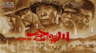 上映5天票房破4亿 从《金刚川》看中国汽车工业的崛起之路