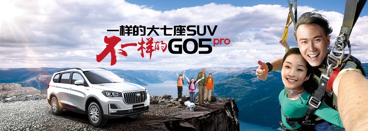 双11实力宠粉 斯威汽车50瓶飞天茅台免费抽！