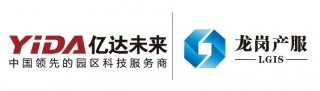 亿达未来与深圳龙岗区产服集团达成合作