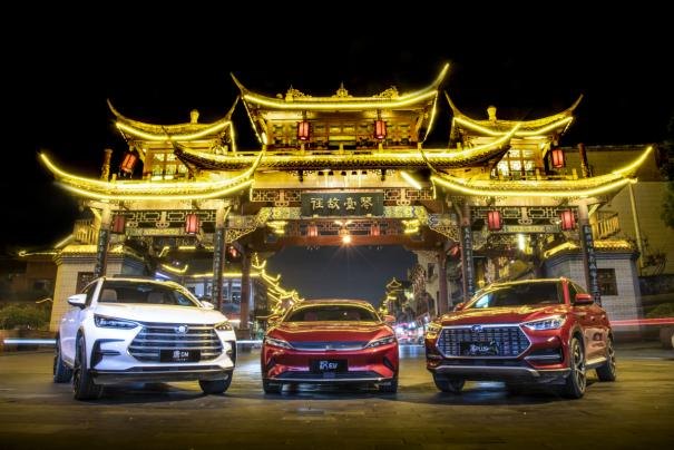 硬核国货集结令!比亚迪牵手国潮品牌,打造国潮当红狂欢趴体
